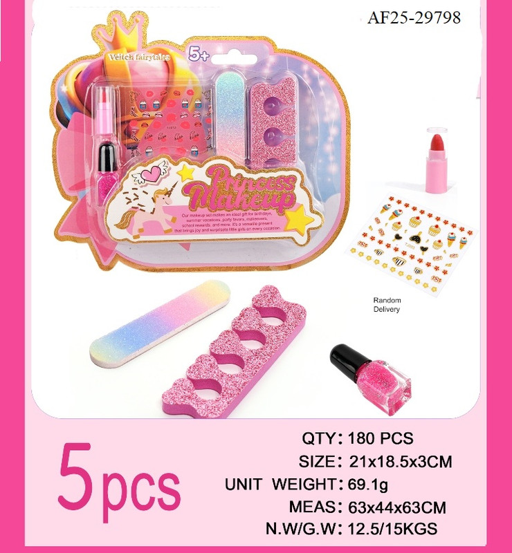 Makeup Set