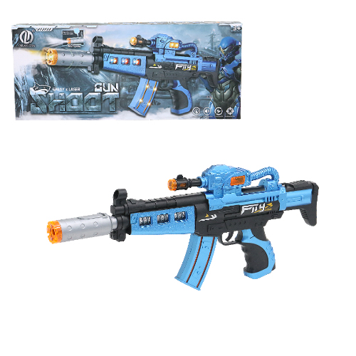B/O Gun