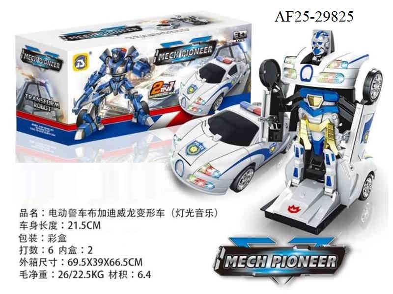 B/O Transformer Car