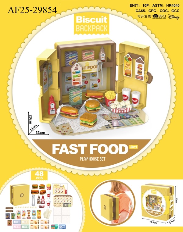Fast Food Set