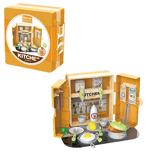 Kitchen Set