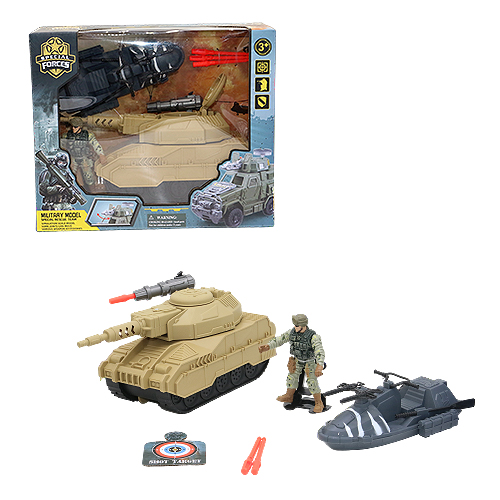Military Set
