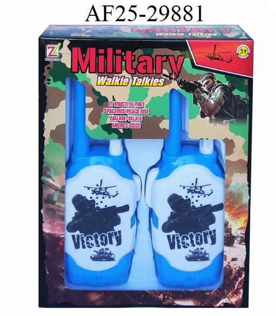 لعبة لاسلكي عسكري