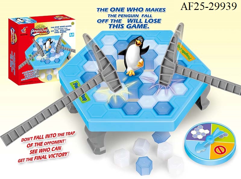 Toy Ice Hockey