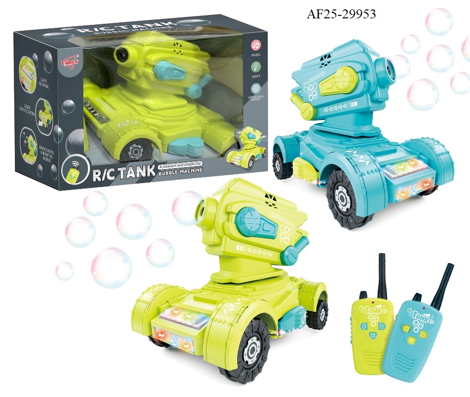 دبابة ريموت فقاعات
