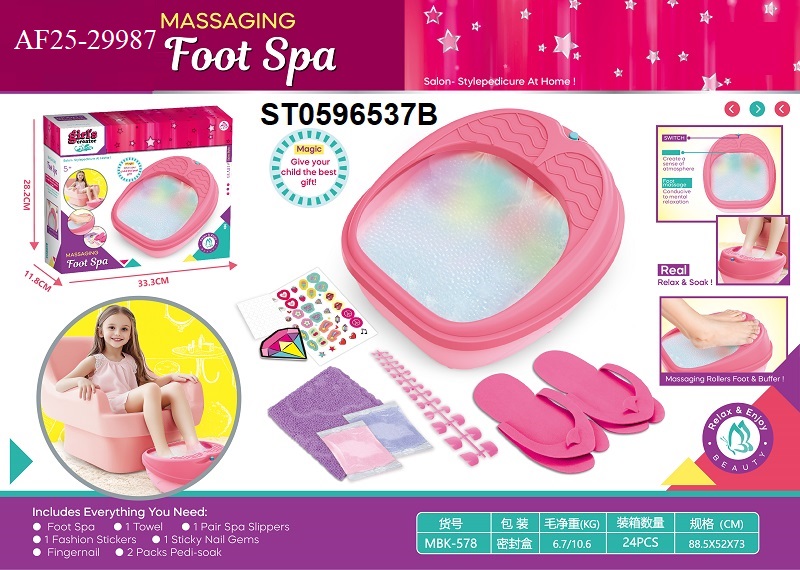 Foot Massage Basin