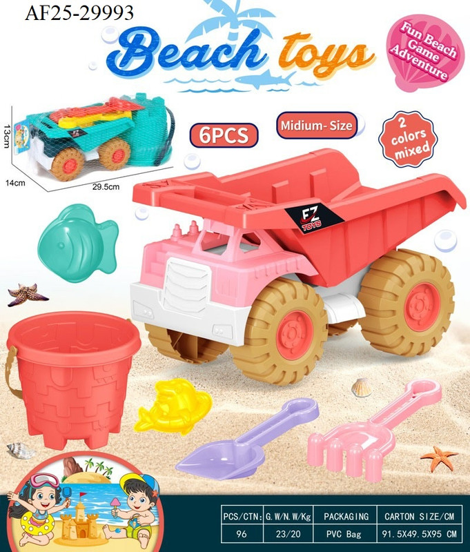 Toy Beach Truck
