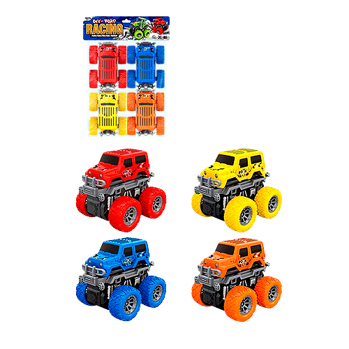 Car Set