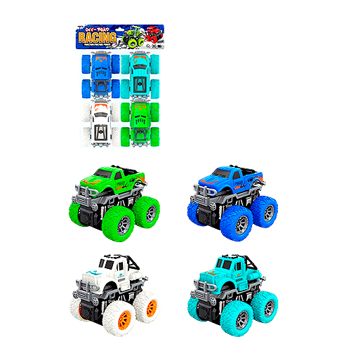 Car Set