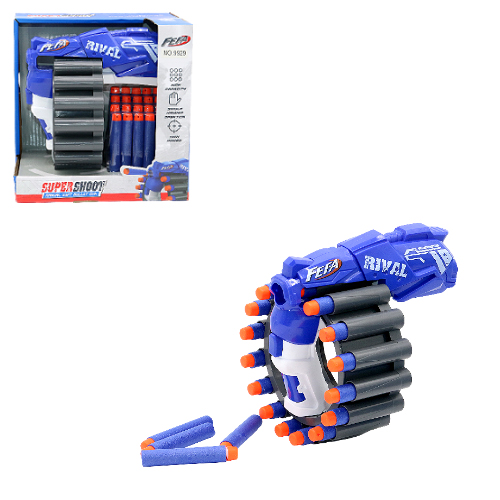 Soft Bullet Gun
