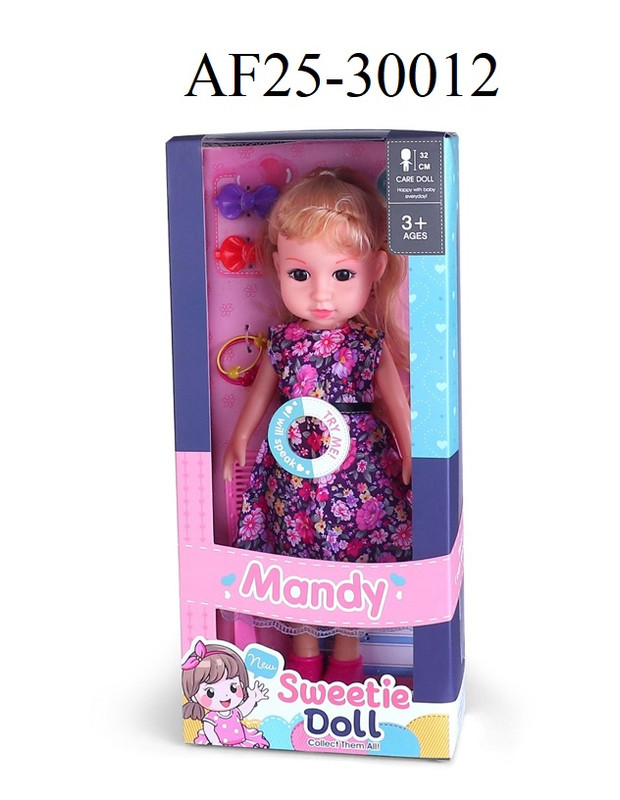 13 Inch Doll