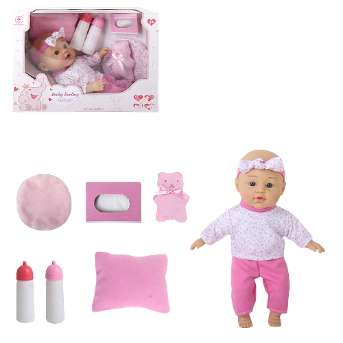 Toy Baby Care