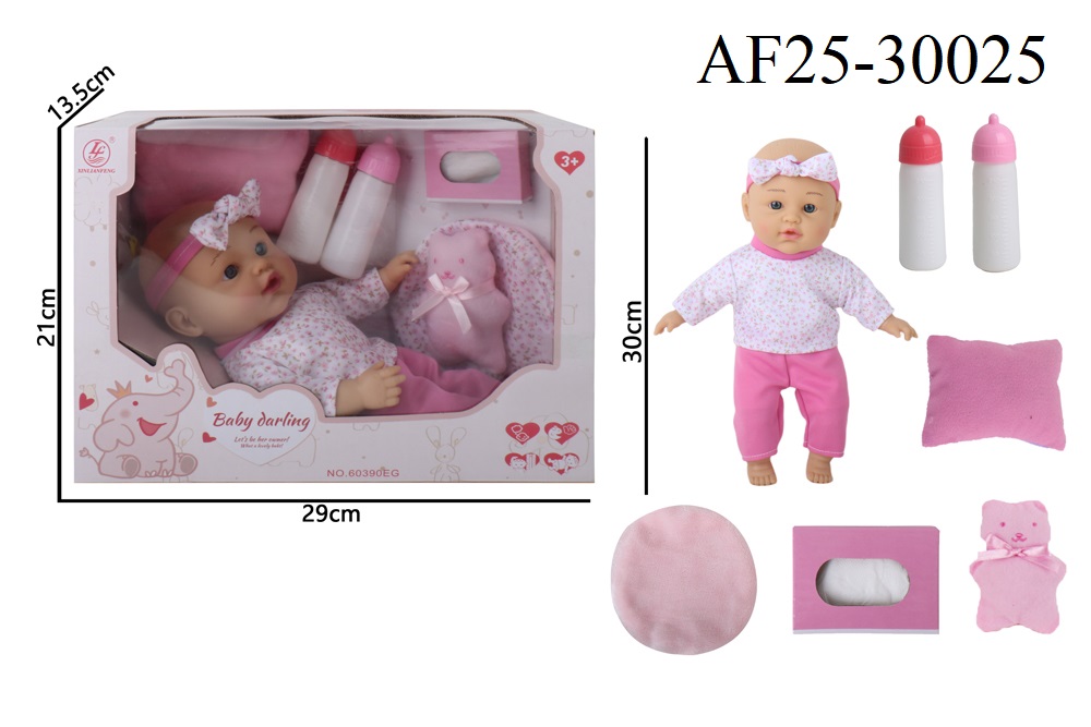 Toy Baby Care