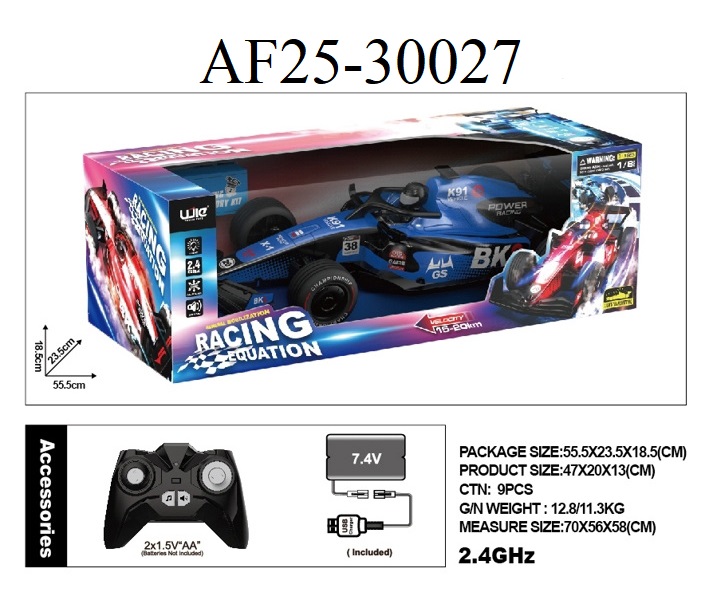 1:8 R/C Drift F1 Racing Car