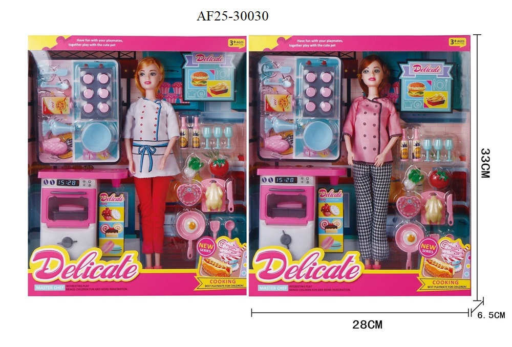 Toy Kitchen Doll