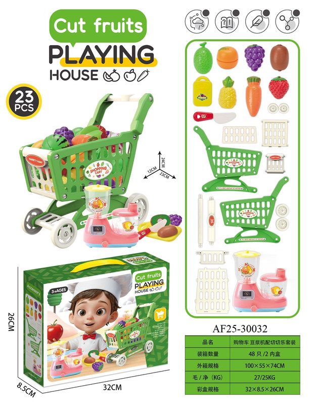 لعبة أدوات مطبخ