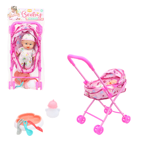 Doll & Trolley Set