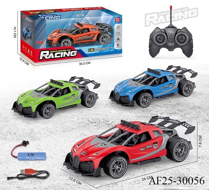 Four Way R/C Car