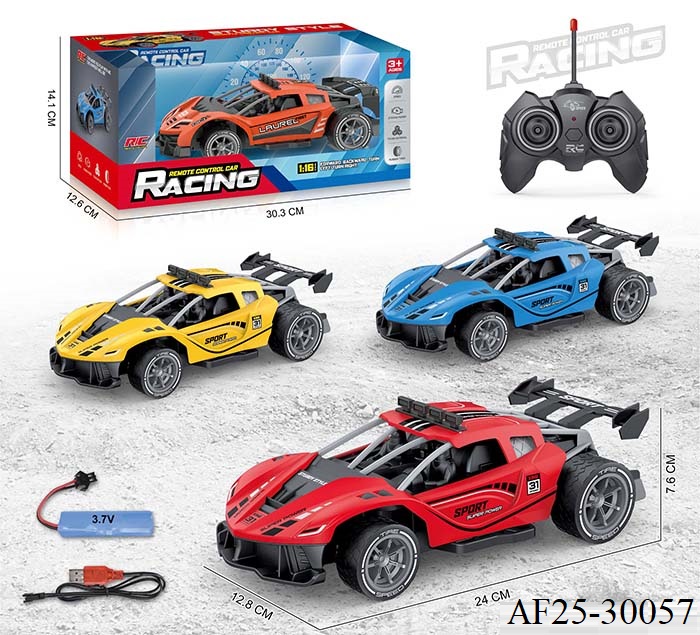 Four Way R/C Car