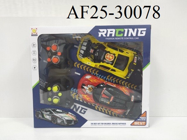 R/C Race Car