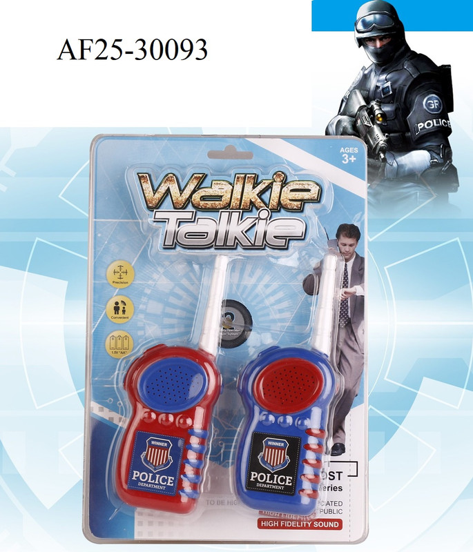 Walkie-Talkie