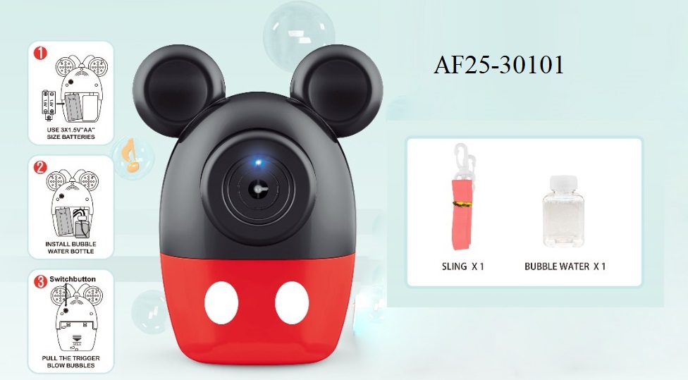 كاميرا فقاعات بالبطارية