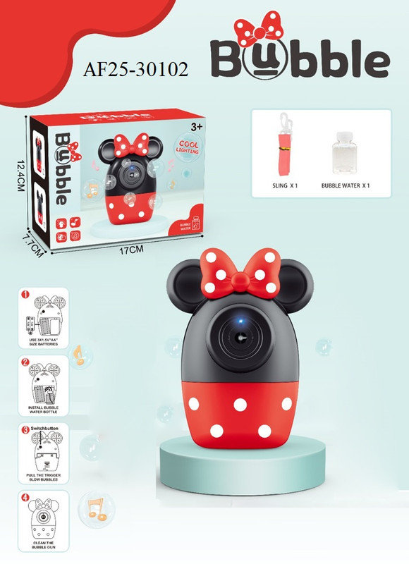 كاميرا فقاعات بالبطارية