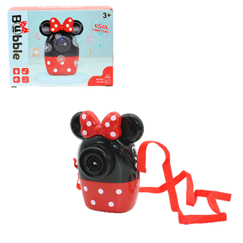 B/O Bubble Camera