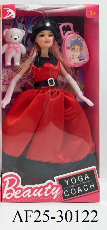 Doll