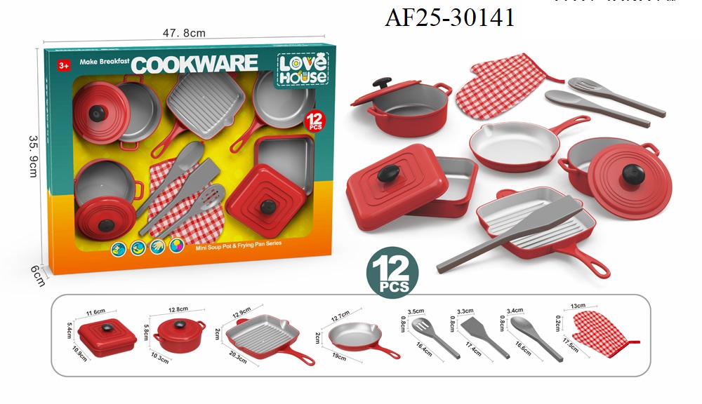 Toy Master Cookware