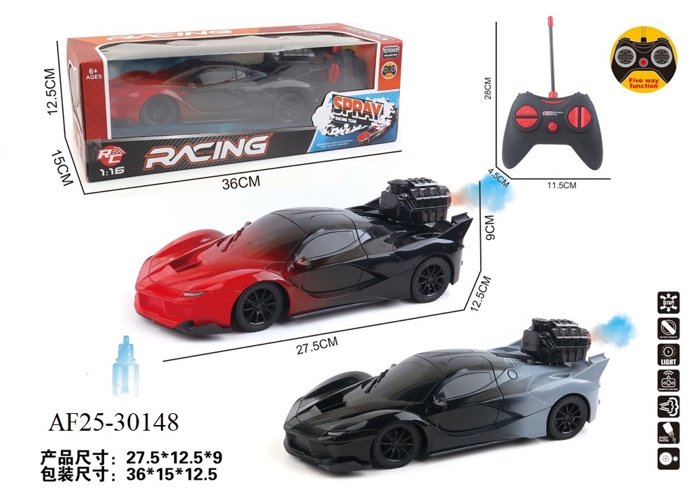 R/C Racing Car