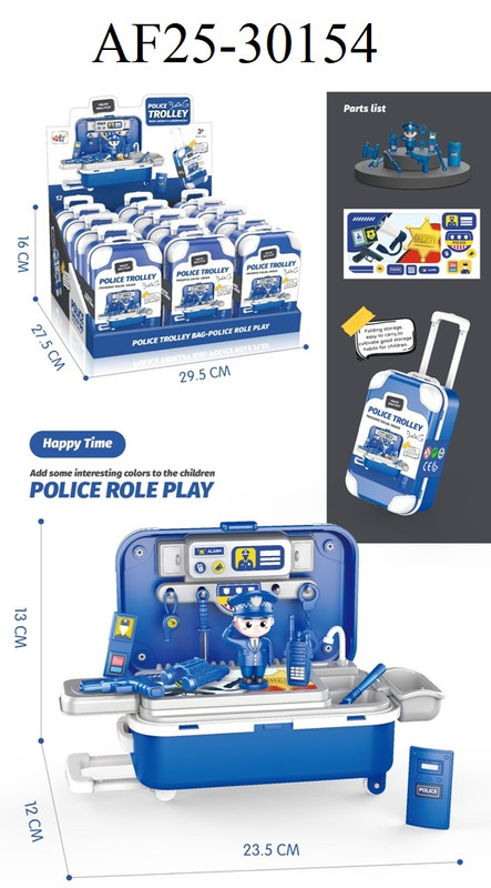 Toy Police Trolley