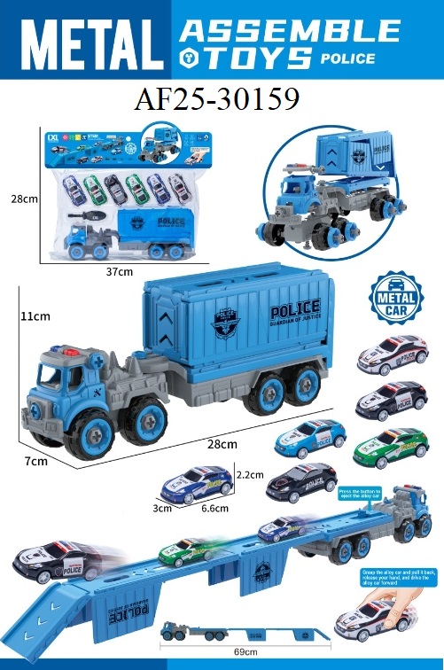 Assembly Police Truck