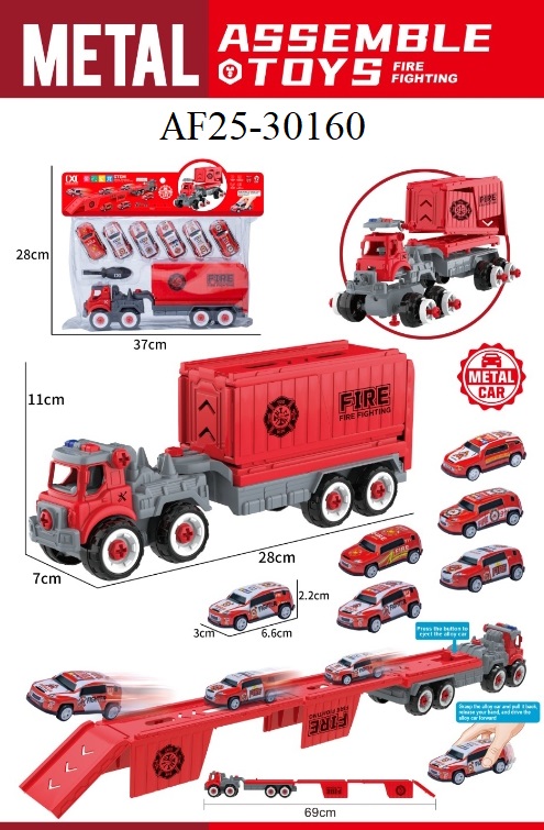 Assembly Fire-fighting Truck