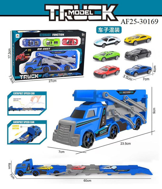 Ejection Container Truck