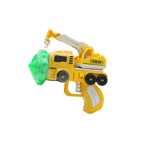 Gyro Gun