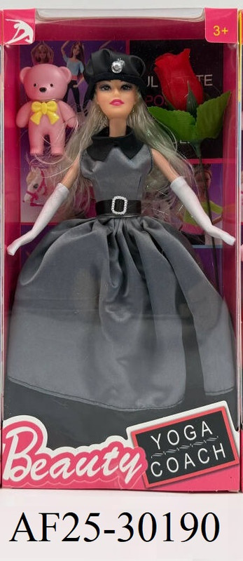 Doll
