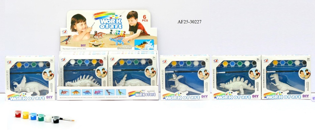 ديناصور تلوين