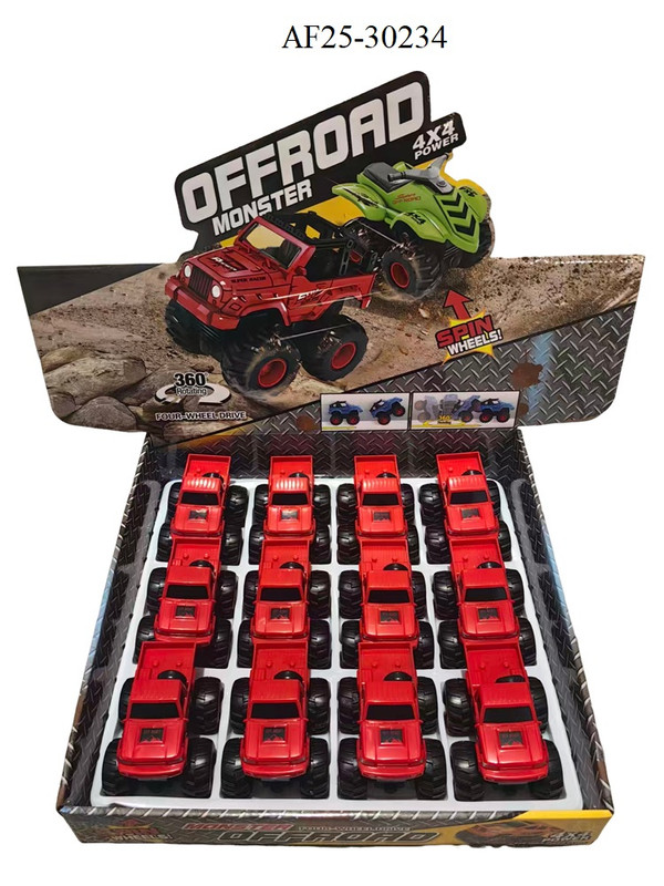 سيارة حمراء