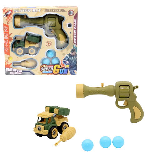 Gun Set WB