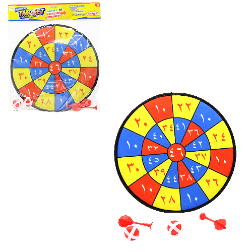 Digital Dart Target