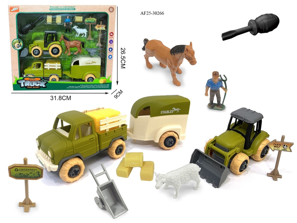 مزرعة يدوية