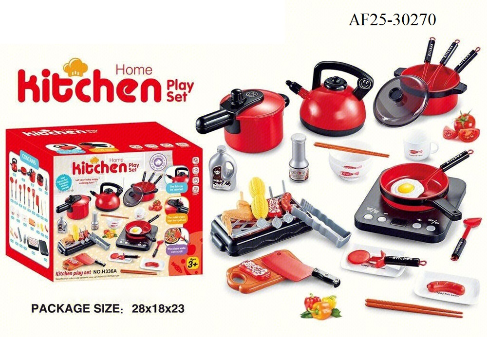 Kitchen Set