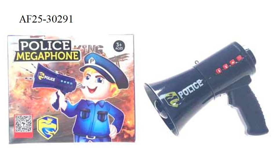 Police Megaphone