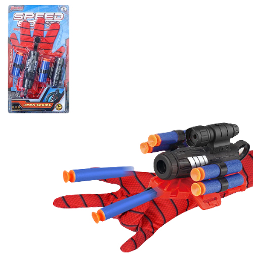 Soft Bullet Launcher