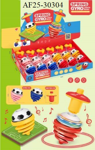 لعبة بلبل ليزر