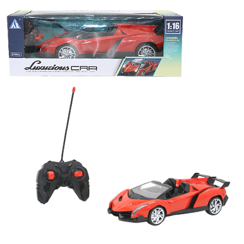 R/C Lamboghni
