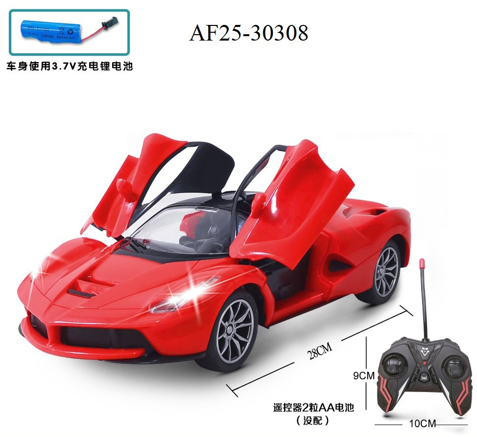 R/C Open Door Car