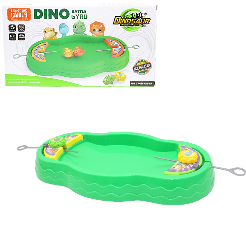 Dinosaur Battle Gyro
