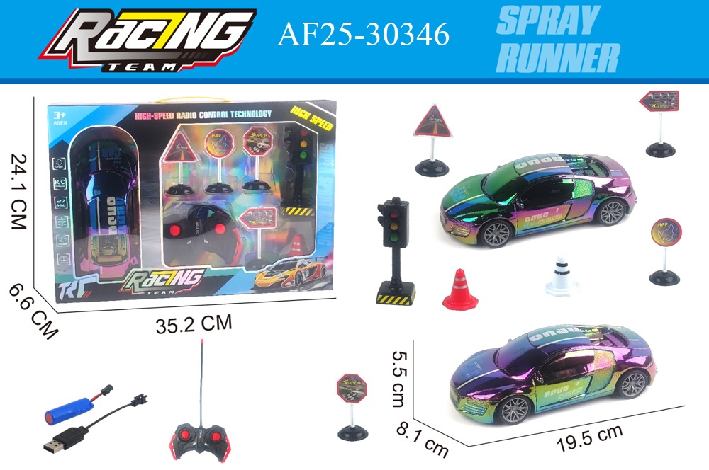 4CH R/C Car